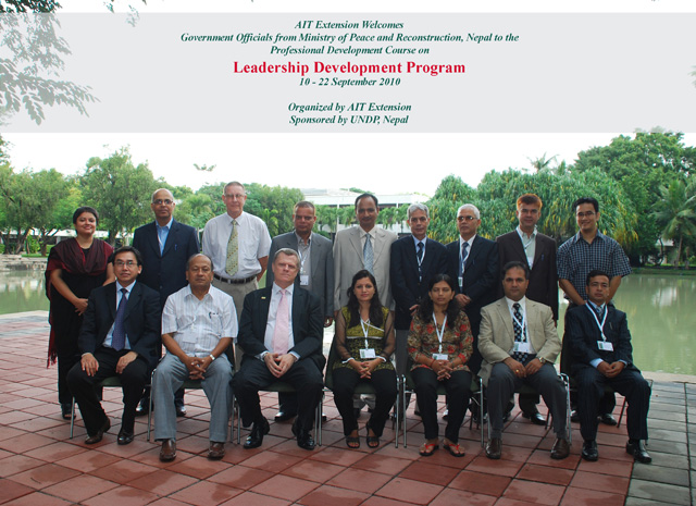 Leadership Development Program